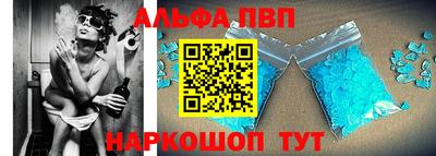 марки lsd Гай
