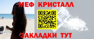 трава Гатчина