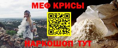 трава Гатчина