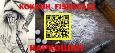 прущая мука Гагарин