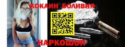 марки lsd Гай