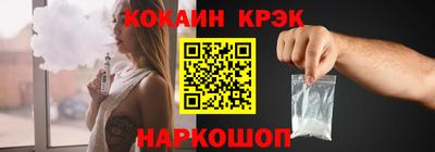прущая мука Гагарин