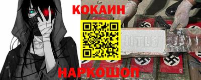 трава Гатчина