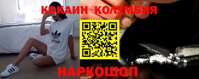 прущая мука Гагарин