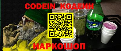 прущая мука Гагарин