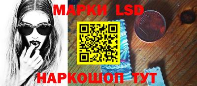 трава Гатчина