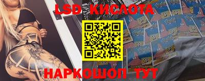 прущая мука Гагарин