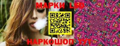 прущая мука Гагарин