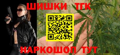 трава Гатчина