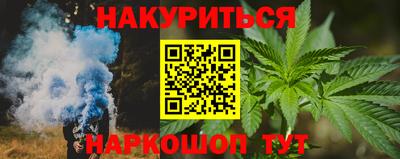 марки lsd Гай