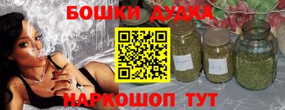 трава Гатчина