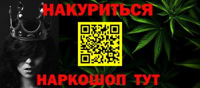 прущая мука Гагарин