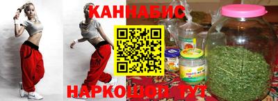 прущая мука Гагарин