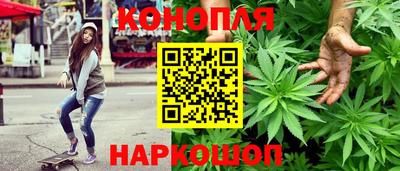 прущая мука Гагарин