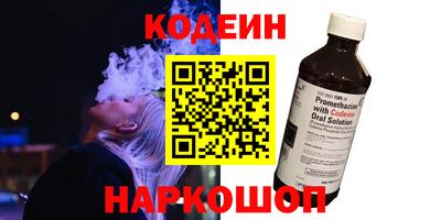марки lsd Гай
