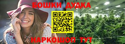 марки lsd Гай