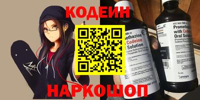 прущая мука Гагарин