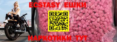 прущая мука Гагарин