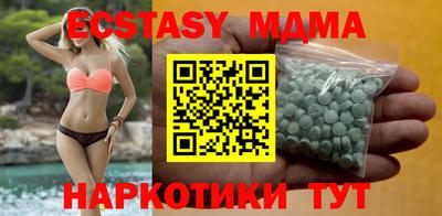 прущая мука Гагарин