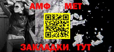 прущая мука Гагарин