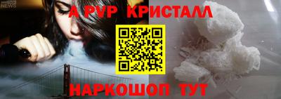 трава Гатчина