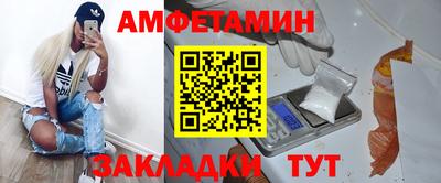 трава Гатчина