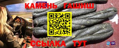 трава Гатчина