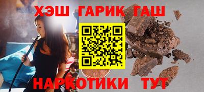прущая мука Гагарин