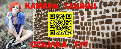 прущая мука Гагарин