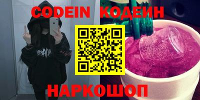 прущая мука Гагарин