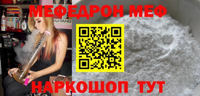 трава Гатчина