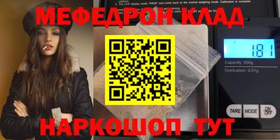 трава Гатчина