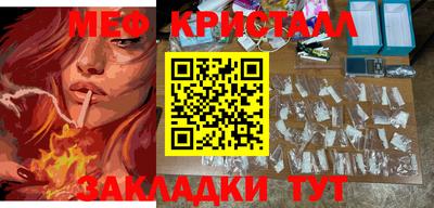 марки lsd Гай