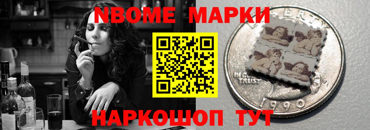 Мыски  ЛСД экстази  Вход с VPN  Лсд 25 экстази кислота 