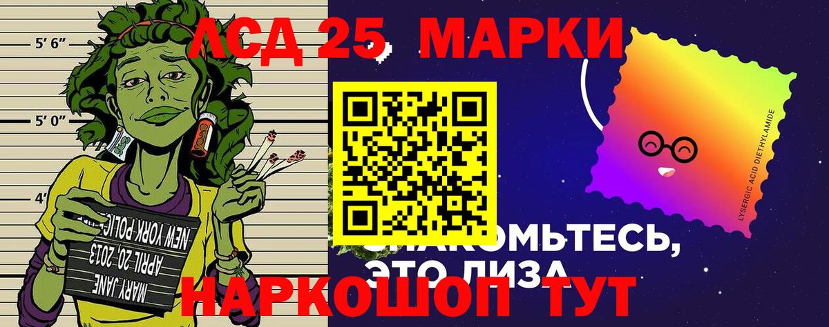 Мыски  Бошки Шишки  Вход с VPN  Гашиш  Меф МЯУ МЯУ кристаллы 